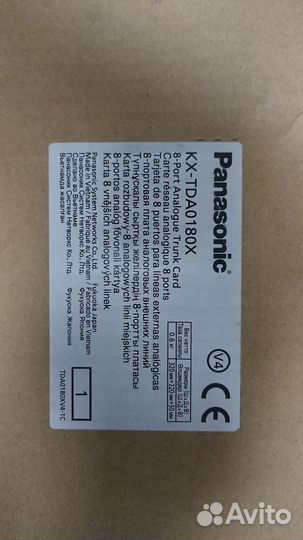 Плата Panasonic KX-TDA0180X
