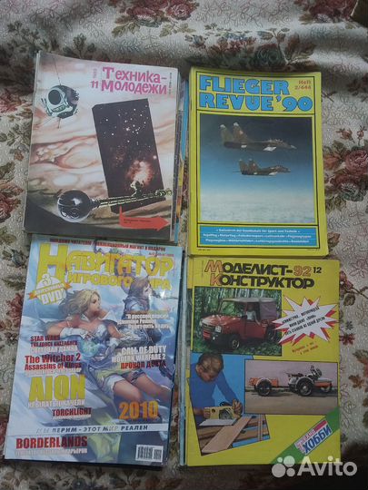Техн-молод,flieger revue мод-констр
