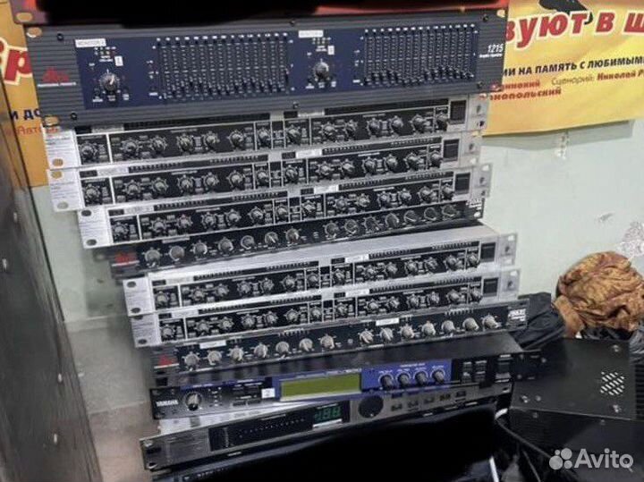 Эквалайзеры и компрессоры для акустических систем