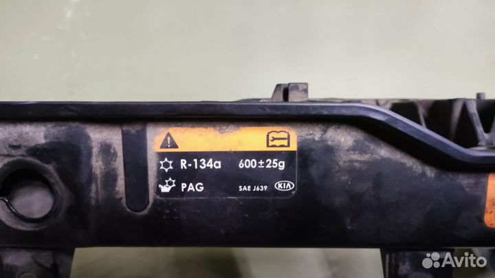 Передняя панель (телевизор) для KIA Sorento XM FL