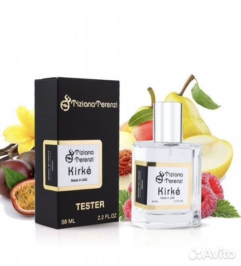 Кирки kirki тестер оригинал оаэ