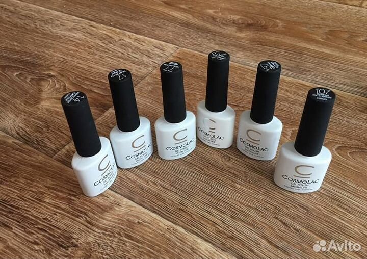 Гель лак космолак/Cosmolac набор 10 штук