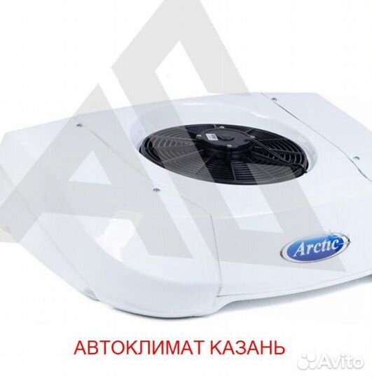 Рефрижератор Arctic XS (0/18 гр.) на 12 куб.м