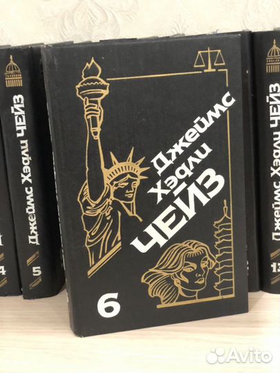 Джеймс Хедли Чейз. Собрание сочинений (27 томов)