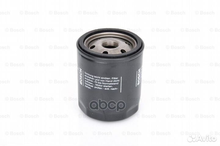 Масляный фильтр