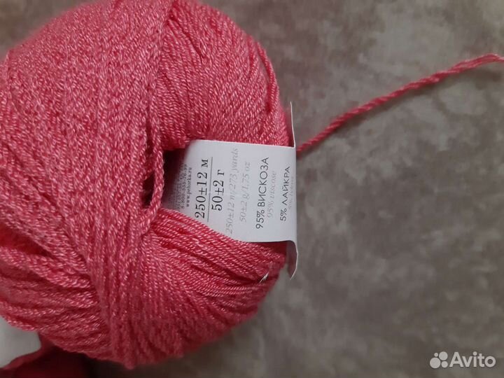 Пряжа Пехорка Стрейчевая новая