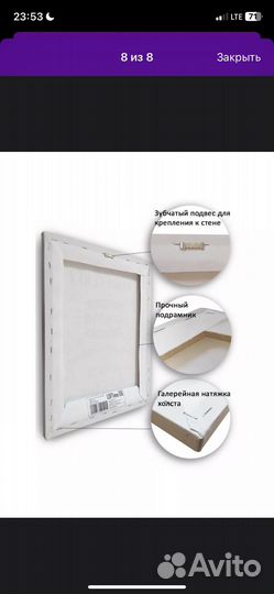 Интерьерная картина абстракция