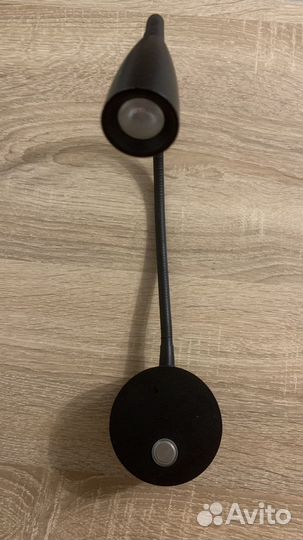 Светильник с диммером центрсвет