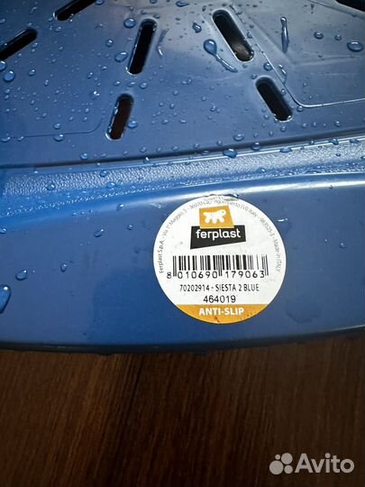 Лежанка новая для кошек/мелких собак