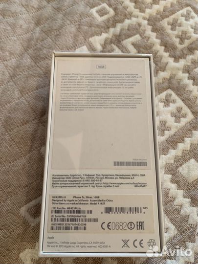 Коробка iPhone 5s оригинал