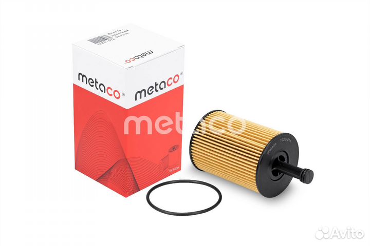 Фильтр масляный audi/seat/skoda/VW