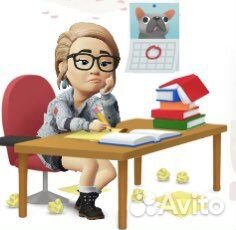 Главный бухгалтер для ип, ооо и маркетплейсы