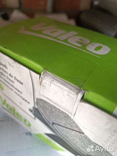 Тормозные колодки передние Volkswagen