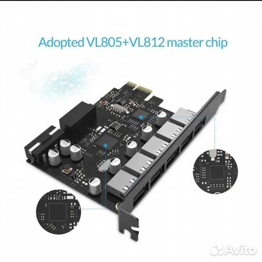 Карта расширения orico USB 3.0 PCI-E