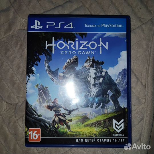 Horizon zero dawn ps4