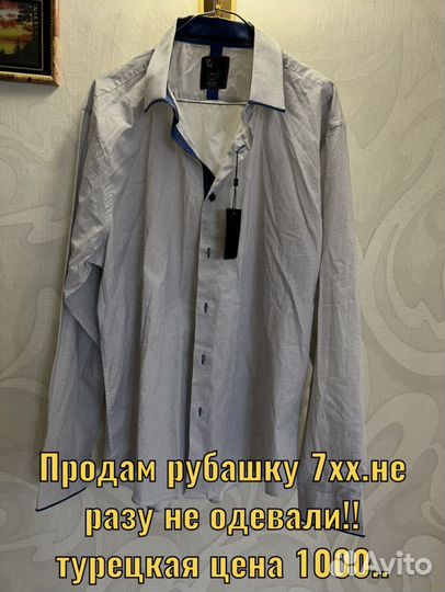 Вечернее платье 46 размера розовое