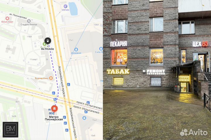 Замена дисплея для Samsung J320F (J3 2016)