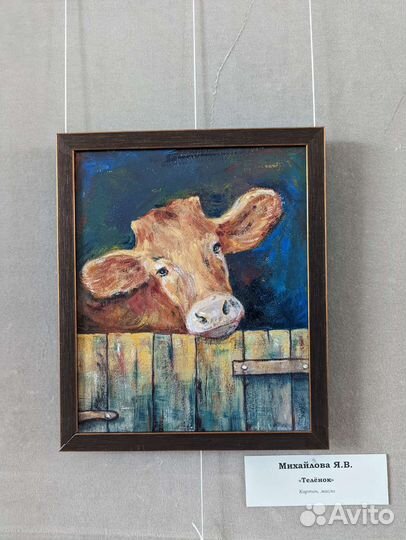 Теленок картина маслом