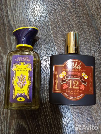 Духи мужские и лосьен СССР