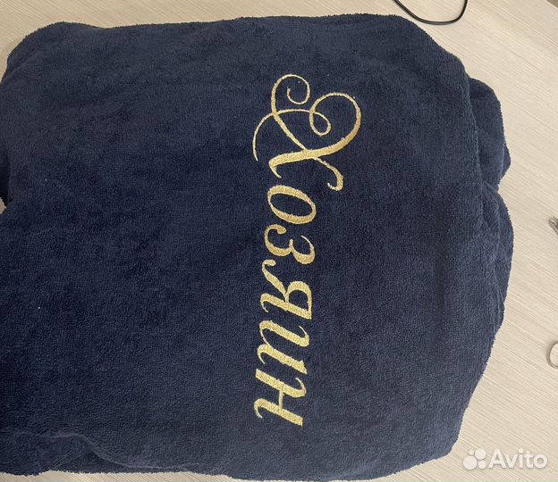 Халат с именной вышивкой