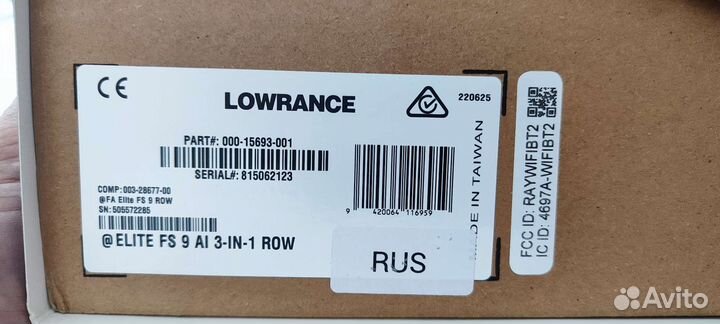 Эхолот lowrance elite 9 fs rus