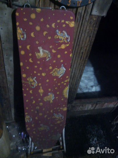 Гладильная доска. Сушилка б/у