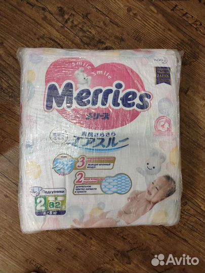 Подгузники Merries S