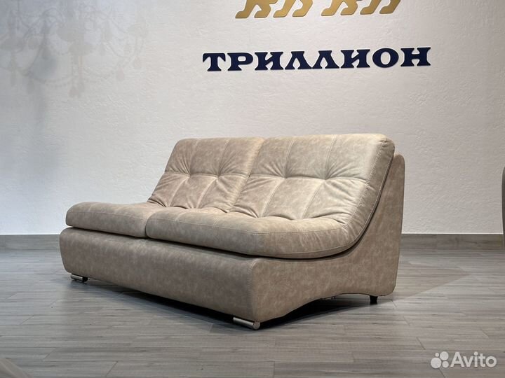 Новый прямой раскладной диван Барселона от фабрики