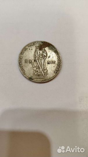 Коллекционирование монет