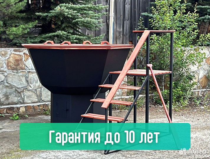 Банный чан из металла