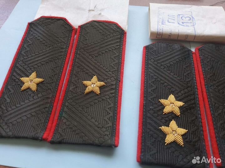 Погоны генеральские лейтенант майор са СССР