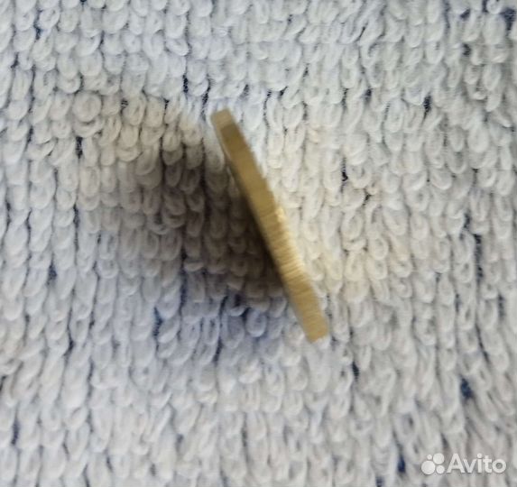 1 копейка 1958 года