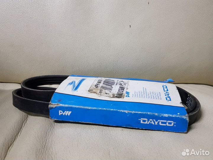 Ремень приводной