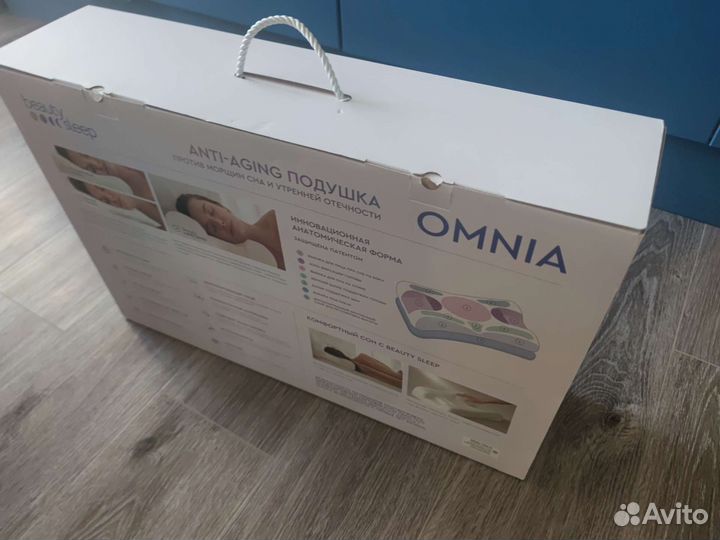 Коробка от подушки beauty sleep omnia