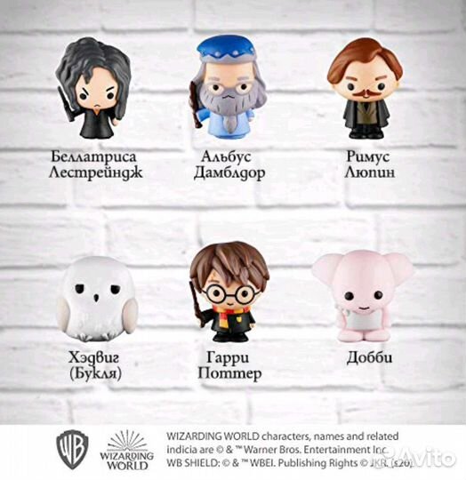 Гарри Поттер на ручку, карандаш итд