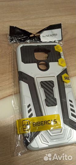 Чехол на redmi note 9