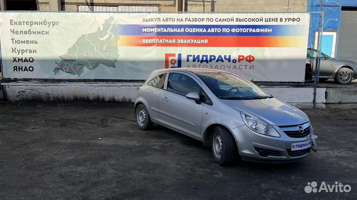 Крыло заднее правое Opel Corsa (D). Дефект, красил