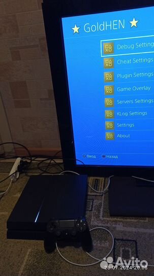 Sony PS4 HEN установлено 18 топовых игр