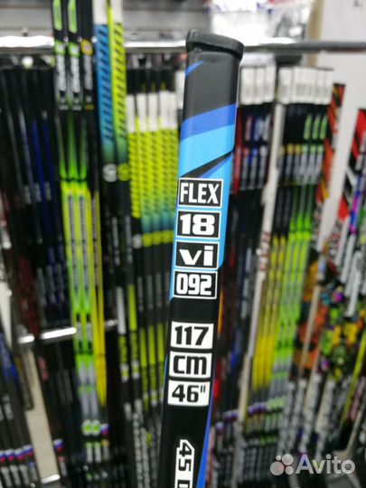 Клюшка хоккейная Vikkela ZAG 18 Flex YTH L