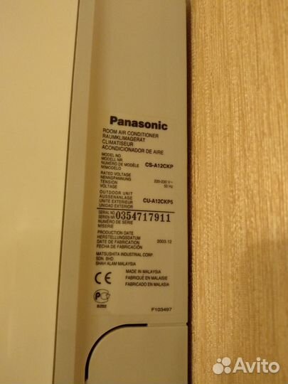 Сплит-системы Panasonic CS-C7CKP и CS-A12CKP