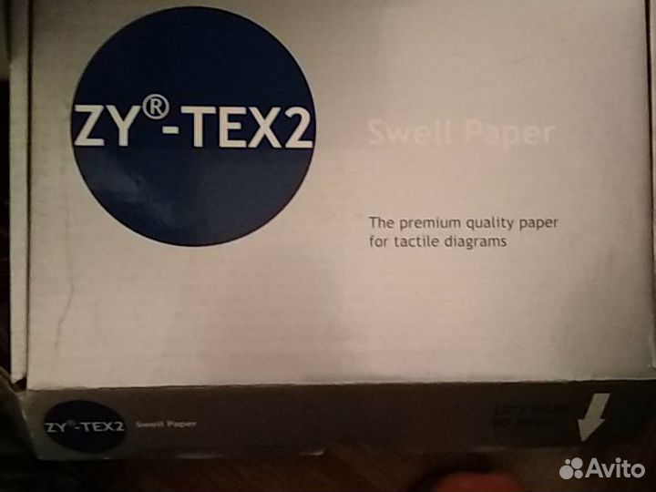 Рельефообразующая бумага Zytex2 Swell Paper цена 1
