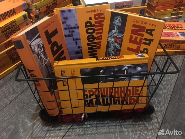 Книги альтернатива Н,П,Р,С,Т