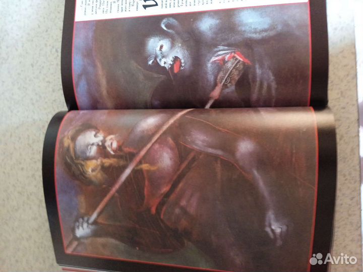 Книга 'Призраки ночи