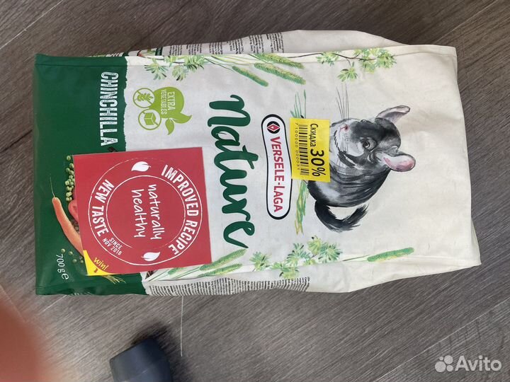 Корм для шиншилл Италия