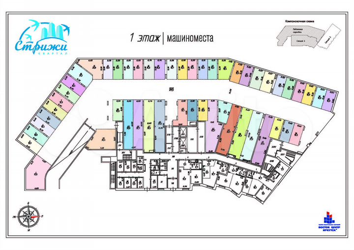 Машиноместо, 17 м²