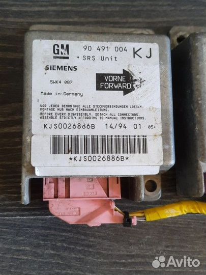 Блок управления AIR BAG Opel Omega B 1994-2003