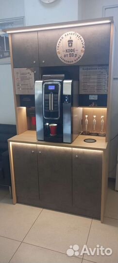 Мини-кофейня