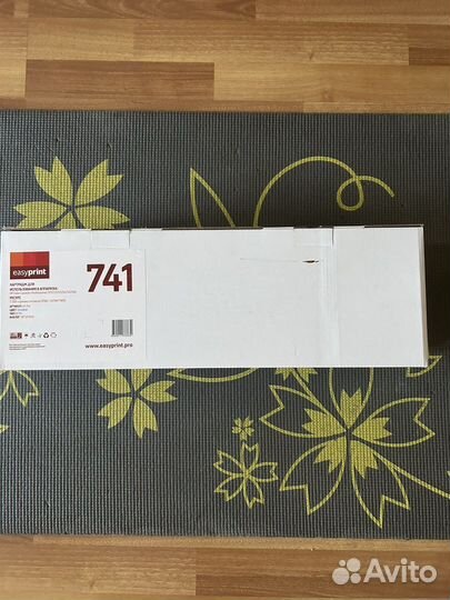 Набор картриджей для HP CP5225 307A