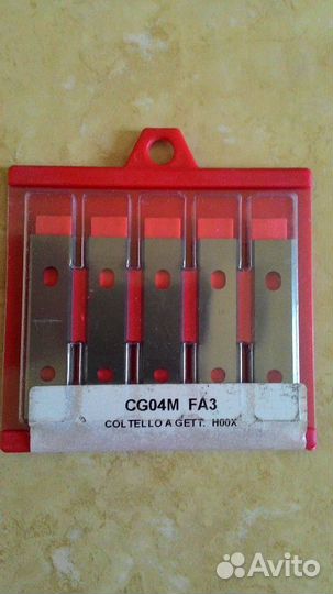 Ножи freud 50x12x1.5