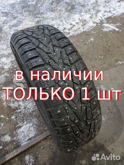 Nokian Tyres Hakkapeliitta 7 185/60 R15